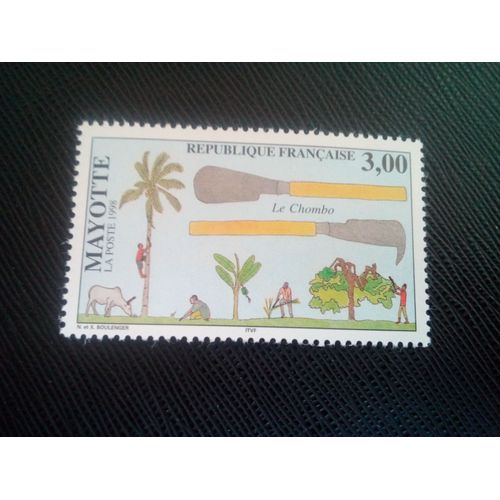 Timbre France / Mayotte Y T 61 "Le Chombo" 1998 ( 221206 )