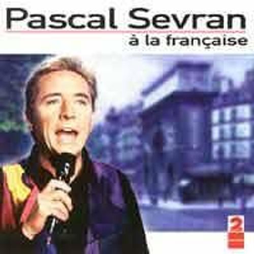 À La Française