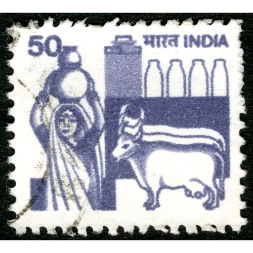 Timbre Oblitéré India, 50
