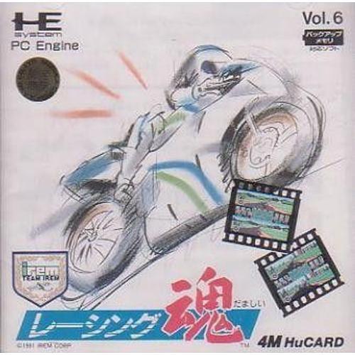 Racing Damashi Pc Engine