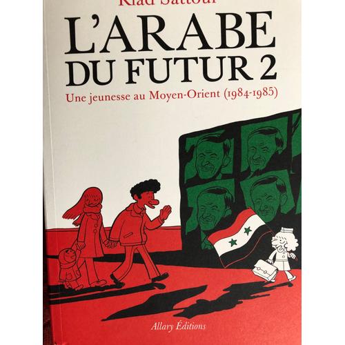 Arabe Du Futur, 2