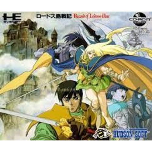 Record Of Lodoss War Pc Engine