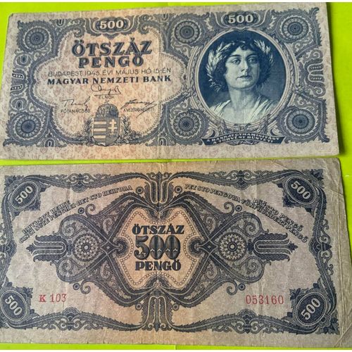 Billet Hongrie 500 Pengo