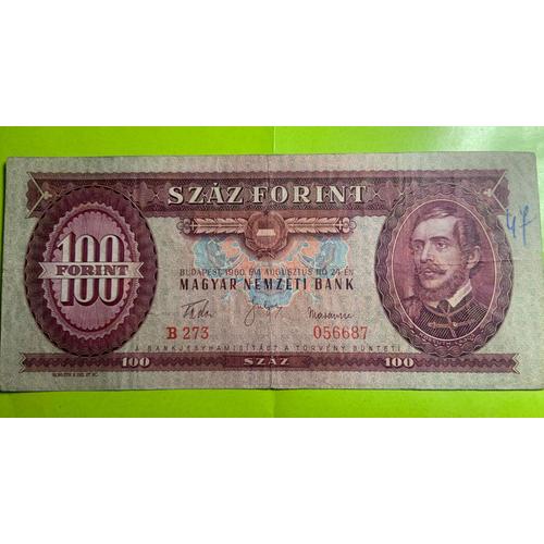 Billet Hongrie 100 Forint