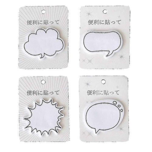 Sticky Notes In 4 Different Dialogue Shapes (30 Sheets Per Shape, 120 Sheets In Total)