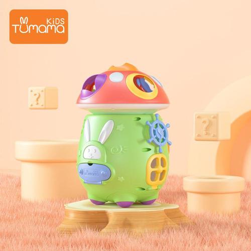 Jouet Musical Électronique Pour Tout-Petit, Chariot À Champignons, Blocs D'activité, Jouets Sensoriels