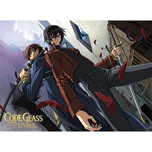 Abystyle - Poster - Code Geass "Lelouch & Suzaku" 52x38cm