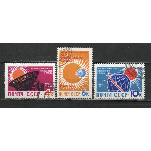 Timbre-Poste De Russie