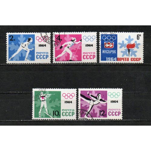 Timbre-Poste De Russie