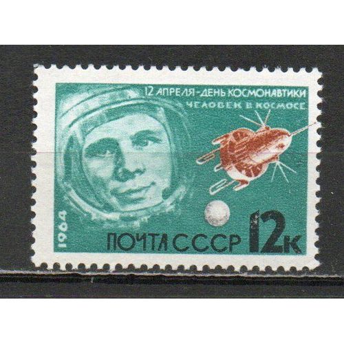 Timbre-Poste De Russie