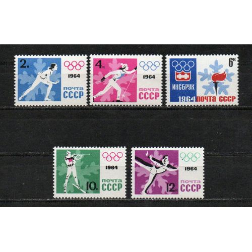 Timbre-Poste De Russie