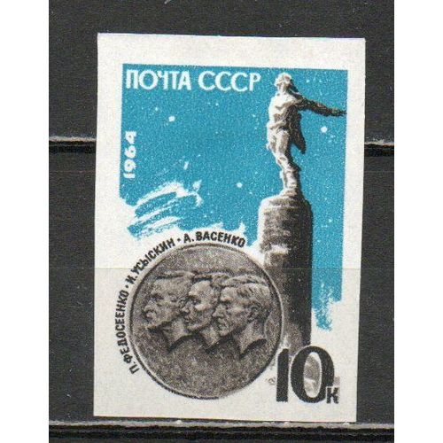 Timbre-Poste De Russie