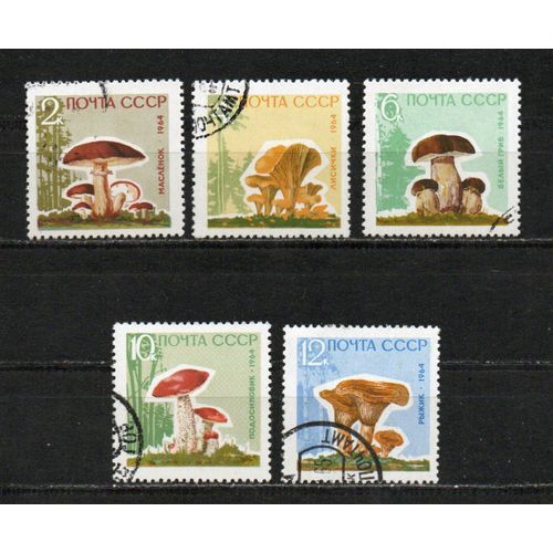 Timbre-Poste De Russie