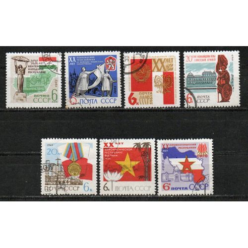 Timbre-Poste De Russie