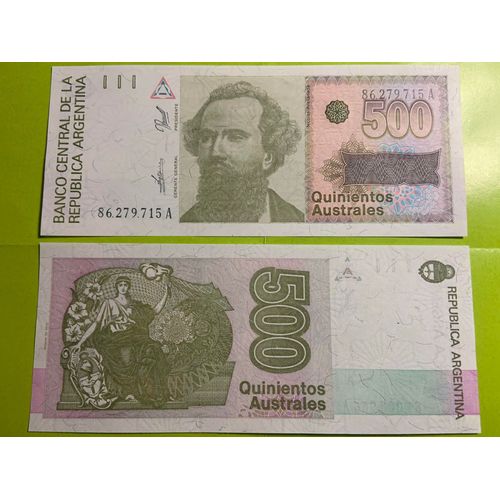 Billet Argentine 500 Australes