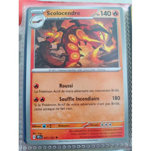 Peu Commune - Pokemon - Forces Temporelles - Scolocendre 37/162