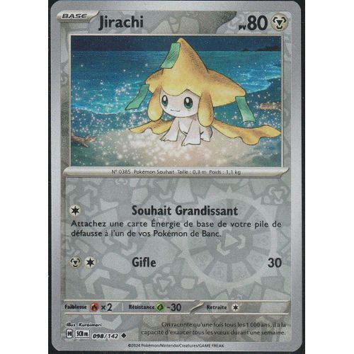 Carte Pokémon - Jirachi - 098/142 - Reverse - Ev7 Couronne Stellaire