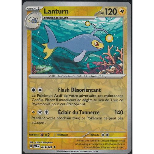 Carte Pokémon - Lanturn - 049/142 - Reverse - Ev7 Couronne Stellaire