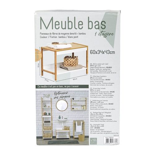 Meuble Bas 1 Étagère En Bambou Nuovo - Blanc
