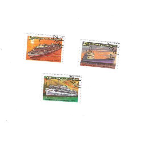 Russie - Cccp - Lot De 3 Timbres Oblitérés 1981 Bateaux