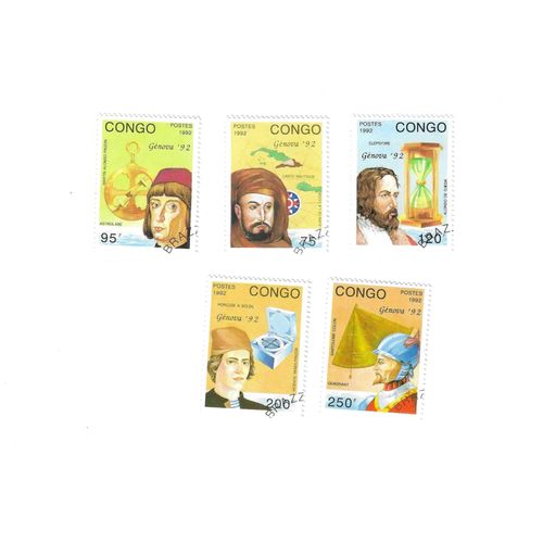 Congo - Lot De 5 Timbres Oblitérés Explorateurs 92