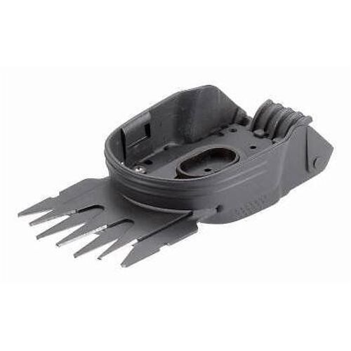 Lame pour gazon et buisson - 8 cm GARDENA 2340-20