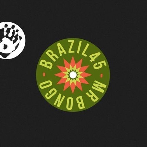 Xango / Lambada Pauleira - Vinyle 45 Tours Ep