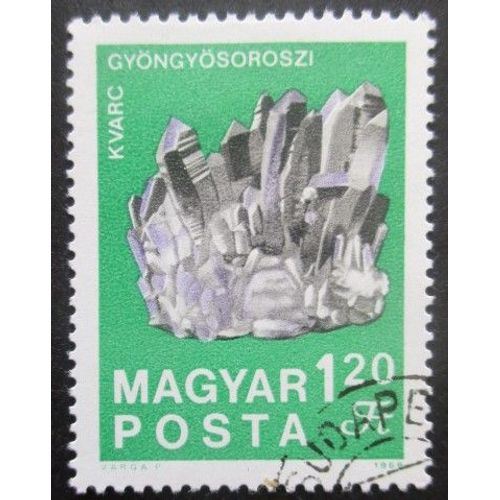 Hongrie N°2059 Quartz Oblitéré