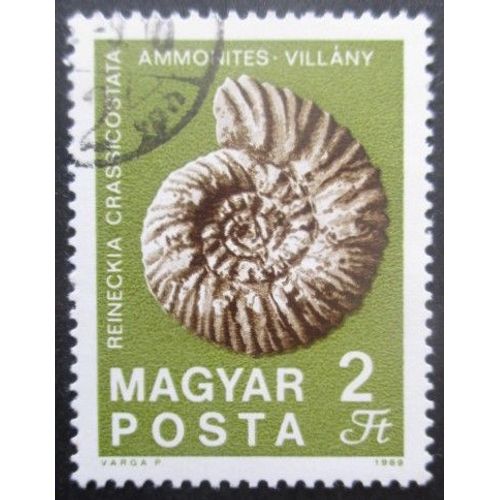 Hongrie N°2060 Fossile Oblitéré