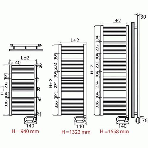 Radiateur Fléche électrique blanc L 600 H1658 1000 watts IRSAP