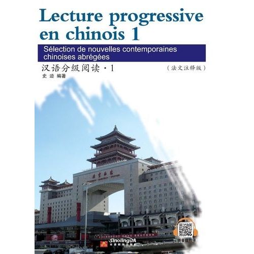 Lecture Progressive En Chinois 1