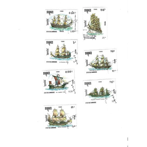 Cambodge - Lot De 7 Timbres Oblitérés 1990 Série Bateau Navire Voiliers