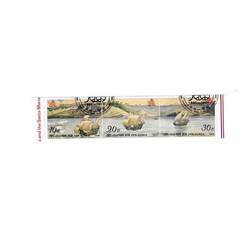 Corée - Lot De 3 Timbres Oblitérés 1988 Santa Maria - Bateaux