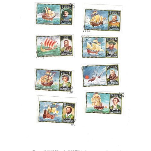 Emirats - Lot De 8 Timbres Oblitérés - Bateaux Et Navigateurs