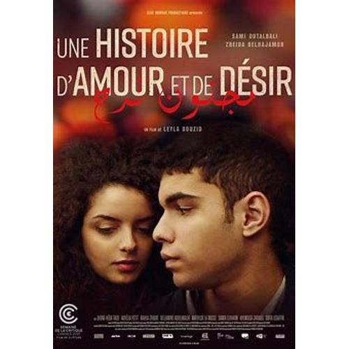 Affiche De Cinéma Pliée (60x40cm) Une Histoire D' Amour Et De Plaisir Avec Auréiia Petit