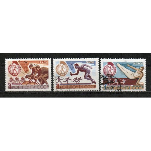 Timbre-Poste De Russie