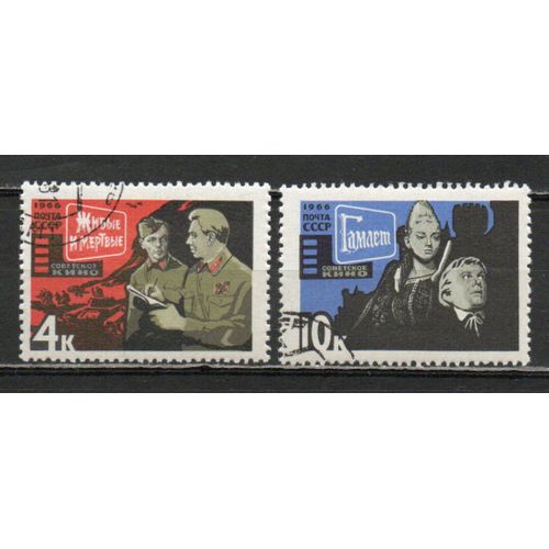 Timbre-Poste De Russie