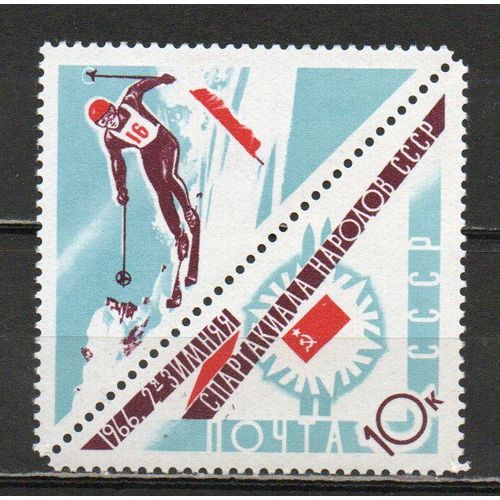 Timbre-Poste De Russie