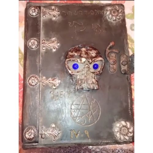 Livre De La Spiritualité Juive
