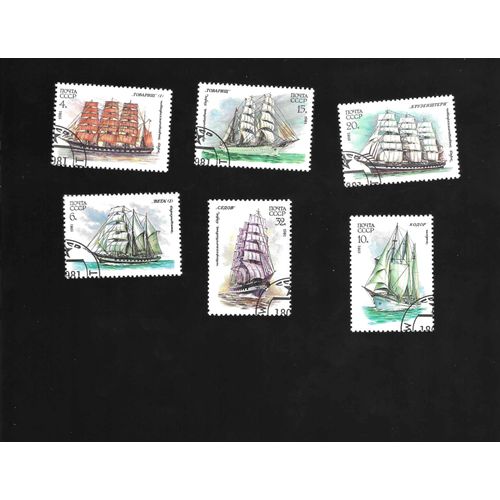 Russie Cccp - Lot De 6 Timbres Oblitérés Bateaux 1981 - No 4847/4852