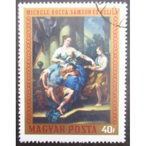 Hongrie N°2099 Tableau Oblitéré