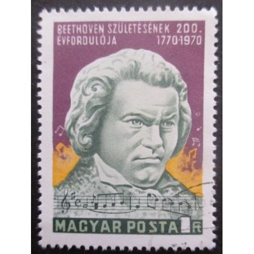 Hongrie N°2106 Beethoven Oblitéré