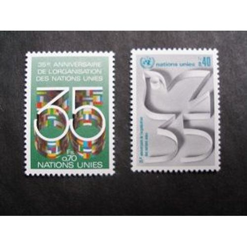 Onu Suisse 1984 - 35e Anniversaire Des Nations Unies - Mnh**