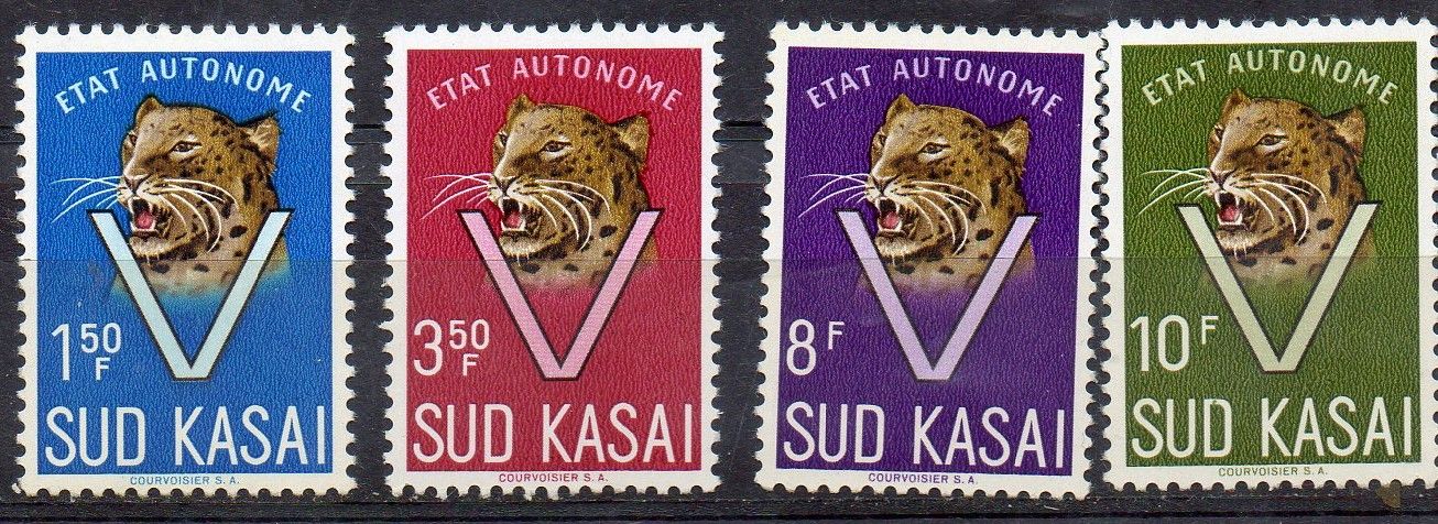 Congo- Kinshasa Timbres État Indépendant Du Kasaï