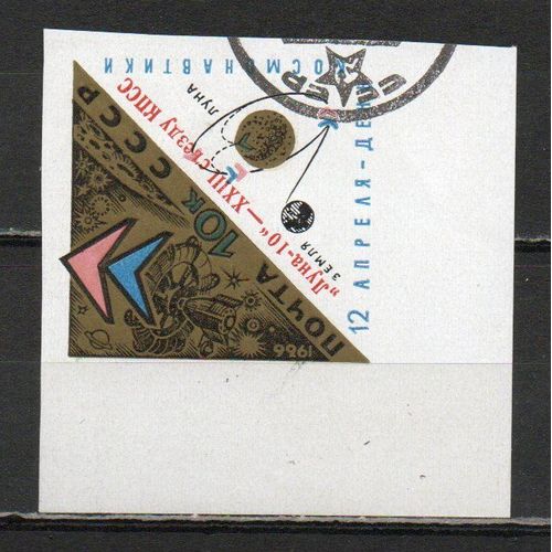 Timbre-Poste De Russie