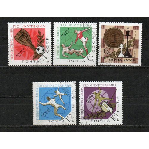 Timbre-Poste De Russie