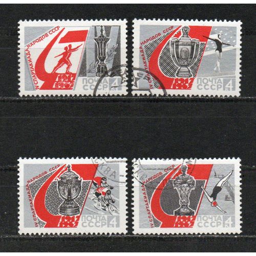 Timbre-Poste De Russie