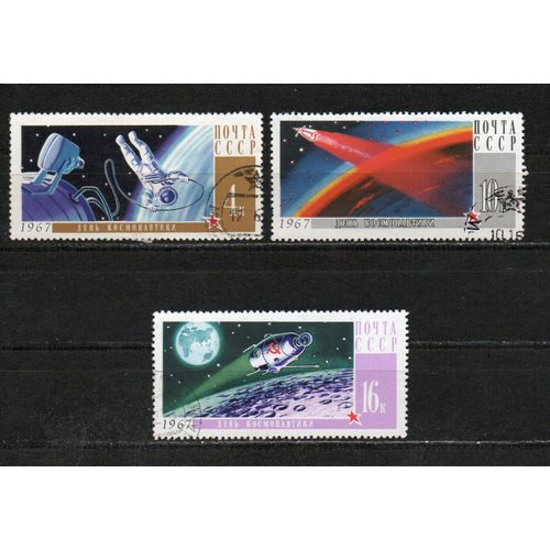 Timbre-Poste De Russie