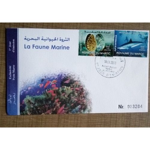 Maroc 2008 Enveloppe 1er Jour La Faune Marine Avec 2 Timbres
