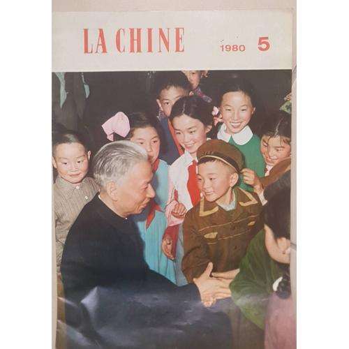 Revue La Chine 1980 N 5